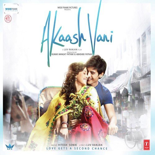 Akaash Vani (2013) (Hindi)